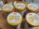 伊利金領(lǐng)冠育護1段900g新國標奶粉嬰兒牛奶粉0-6個(gè)月寶寶適喝 金領(lǐng)冠育護1段900克 曬單實(shí)拍圖