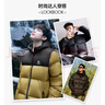 駱駝?dòng)鸾q服男女同款輕薄羽絨服男鴨絨面包服情侶外套冬季 薇紫色/幻影黑 男女同款,7089H S 曬單實(shí)拍圖
