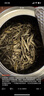 張一元茶葉茉莉花茶龍毫新春茶明前茶濃香型伴手茶禮送禮品特種100g罐裝 曬單實(shí)拍圖