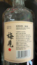 梅見(jiàn)原果原釀青梅酒 750ml 單瓶裝 12度微醺果酒中秋送禮  曬單實(shí)拍圖