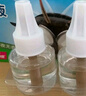 超威電熱蚊香液基孔肯雅熱滅蚊器無(wú)香驅蚊液防蚊液補充液3瓶1加熱器 曬單實(shí)拍圖