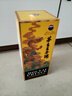 茅臺 生肖 王子龍年 醬香型白酒 500ml 單瓶裝 曬單實(shí)拍圖