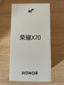 榮耀X70 12+512 朱砂紅 金標十面抗摔 80W無(wú)線(xiàn)超級快充 IP69防水 AI手機【贈話(huà)費券】國家補貼 曬單實(shí)拍圖