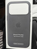 Apple/蘋果 iPhone 17ProMax科技織物保護(hù)殼-黑色 手機(jī)殼蘋果17手機(jī)殼蘋果手機(jī)殼 曬單實(shí)拍圖