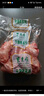 往來(lái)白丁 內蒙古牛棒骨2斤凈重 新鮮黃牛肉牛骨髓牛大骨頭帶火鍋食材 生鮮 曬單實(shí)拍圖