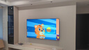 海信電視E5Q 75英寸 抗反光防眩光墨晶屏 U+Mini LED  300Hz高刷 U+超畫(huà)質(zhì)引擎Pro 國家補貼 75E5Q 曬單實(shí)拍圖