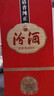 汾酒 1915巴拿馬10 清香型白酒 42度 475mL 單瓶裝 年份隨機 曬單實(shí)拍圖