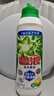 碧浪1次去黃除菌除螨留香洗衣原液800g 去漬去汗味洗衣液 嬰幼兒可用 曬單實(shí)拍圖
