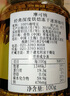 摩可納（Moccona）經(jīng)典8號凍干速溶黑咖啡200g瓶裝 深度烘焙進(jìn)口拿鐵美式冷萃0脂0糖 曬單實(shí)拍圖