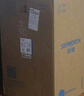 創(chuàng  )維（Skyworth）50升電熱水器儲水式2200W速熱保溫家用小戶(hù)型大水量國家補貼防電墻安全洗浴DSZF-D5U-50 曬單實(shí)拍圖