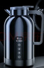 Ez more易魔車(chē)載燒水壺12v24v通用1.3L大容量汽車(chē)加熱水杯電熱水壺尊享版 曬單實(shí)拍圖