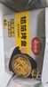 美麗雅空氣炸鍋錫紙碗18.5cm*40只 烤箱專(zhuān)用鋁箔盤(pán)食品級烘焙工具 曬單實(shí)拍圖