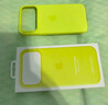Apple/蘋(píng)果 iPhone 17ProMax硅膠手機殼-霓虹黃色 磁吸手機殼蘋(píng)果17promax手機殼蘋(píng)果手機殼全包 曬單實(shí)拍圖