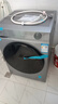 海爾（Haier）【25年新品】10公斤洗烘一體滾筒洗衣機全自動(dòng)沖浪洗羊毛洗除菌帶烘干27E國家補貼20%洗衣機 洗烘款丨慕斯沖浪洗+AI動(dòng)平衡+蒸汽除菌 曬單實(shí)拍圖