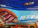科爾沁 手撕風(fēng)干牛肉干 原味618g量販裝 健身代餐高蛋白解饞休閑零食 曬單實(shí)拍圖