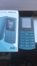 NOKIA新105 4G 全網(wǎng)通移動(dòng)聯(lián)通電信 老人老年按鍵直板學(xué)生兒童備用戒網(wǎng)手機 雙卡雙待  藍色 曬單實(shí)拍圖