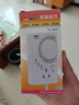 腓立比冰箱溫控器通用冰柜知音節能定時(shí)插座開(kāi)關(guān)控制延時(shí)恒溫調節 智能冰箱溫控器-1500W 曬單實(shí)拍圖