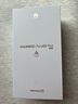 HUAWEI Pura 80 Pro  12GB+512GB 釉金一英寸主攝  個(gè)性色卡 AI輔助構圖 華為鴻蒙智能手機 曬單實(shí)拍圖