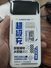 中諾（CHINO-E）【3C認證 可上飛機】充電寶20000毫安22.5W超級快充自帶線(xiàn)大容量移動(dòng)電源適用蘋(píng)果安卓華為手機 20000毫安自帶三線(xiàn)22.5W快充+數顯電量 曬單實(shí)拍圖