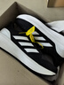 阿迪達斯 （adidas）男子 跑步系列 ULTRARUN 5 跑步鞋 IE8794  41碼/UK7.5 曬單實(shí)拍圖