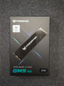 宏碁掠奪者（PREDATOR）2TB SSD固態(tài)硬盤(pán) M.2接口(NVMe協(xié)議) GM9系列 NVMe PCIe 5.0讀速14500MB/s AI電腦存儲配件 曬單實(shí)拍圖