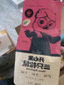 三只松鼠堅果禮盒2402g/2442g混發(fā) 零食大禮包開(kāi)心果松子腰果中秋團購送禮 曬單實(shí)拍圖
