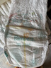 幫寶適超薄透氣清新幫透氧Pro嬰兒拉拉褲尿不濕尿片尿布XXXL48 曬單實(shí)拍圖
