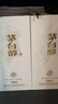 茅臺(tái)茅臺(tái)醇 1992 53度 醬香型 500ml*6 整箱  新老包裝隨機(jī) 曬單實(shí)拍圖