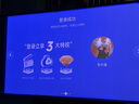 當貝電視盒子H5 Pro 8K電視網(wǎng)絡(luò )機頂盒 高能芯片 4+64G 雙頻WiFi6 杜比全景聲 HDR10+ 無(wú)開(kāi)機廣告 曬單實(shí)拍圖