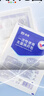 振德（ZHENDE） 一次性使用無(wú)菌換藥包5包 碘伏棉球清創(chuàng  )醫用家用護理包急救包  曬單實(shí)拍圖