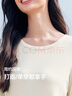 森馬（Semir）長(cháng)袖T恤女吸濕發(fā)熱抗菌緊身內搭2024圓領(lǐng)抓絨套頭衫109724101007 曬單實(shí)拍圖