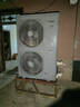 海爾（Haier）云暖Max空氣能空調地暖機 直補20％農村煤改電家用全屋采暖氣片風(fēng)盤(pán)水機中央空調兩聯(lián)供水系統熱泵 12匹 主機包安裝250-280平米（強勁冷暖） 曬單實(shí)拍圖