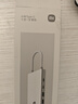 小米（MI）Type-C十合一擴(kuò)展塢 4K超清投屏千兆網(wǎng)卡PD100W USB3.0 多功能轉(zhuǎn)接器小米紅米筆記本適用 曬單實拍圖