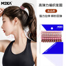 M2KA編織發(fā)圈女發(fā)繩高彈力耐用高馬尾不勒發(fā)無(wú)扎痕皮筋發(fā)飾 混色*5條 曬單實(shí)拍圖