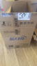 藍(lán)月亮 深層潔凈洗衣液 薰衣草香 2kg瓶+1kg瓶*3全瓶裝 強(qiáng)效去污易漂洗  曬單實拍圖