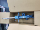 KYB 減震器 卡羅拉(混動(dòng)) 雷凌(雙擎) E180 1.8L  藍筒 一套4只 曬單實(shí)拍圖