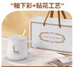 西多米暖暖杯55度恒溫陶瓷馬克杯智能實(shí)用禮盒教師節禮物送老師朋友老婆 曬單實(shí)拍圖