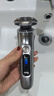 飛利浦（PHILIPS）電動(dòng)剃須刀 全新一代旋護式新9系ultra-24H持久凈剃刮胡刀配升級清潔倉 生日禮物送父親 國家補貼 曬單實(shí)拍圖