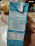 蒙牛酸酸乳乳味飲料酸奶味250ml*24盒 中秋送禮盒裝 曬單實拍圖