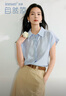 茵曼（INMAN）涼感亞麻法式系帶襯衫2026夏季女裝新款寬松蝙蝠袖襯衣上衣 淺藍色 S 曬單實(shí)拍圖