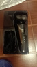 飛利浦（PHILIPS）同款2025新款電動(dòng)剃須刀全身水洗三刀頭男士多功能刮胡刀情人節送父親男友禮物 智能水洗多功能剃須刀 數顯標配包含剃須刀電源線(xiàn)+ 曬單實(shí)拍圖