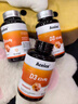 ACEICE維生素DK&鎂ACE愛斯孕婦成人備孕進口促鈣d3K2軟膠囊 1瓶裝[促改吸收推薦周期裝] 曬單實拍圖