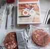 大希地【贈禮包】整切牛排牛肉生鮮兒童牛排 原肉凍肉源盒裝10片裝 西冷5片+菲力5片 曬單實(shí)拍圖