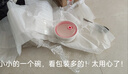 品聚德（PURJADE）骨瓷可微波保鮮碗家用帶蓋加深碗陶瓷碗大號泡面蒸蛋碗 洛克白浮雕6英寸骨瓷保鮮碗 曬單實(shí)拍圖