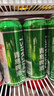 青島啤酒（TsingTao）清爽500ml*24聽 整箱裝 啤酒整箱批發(fā)24瓶 中秋禮品 曬單實(shí)拍圖
