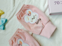優(yōu)麗尚羅口兒童袖套女童2025新款秋冬季羽絨服防臟套袖男孩寶寶袖頭手袖 粉色兔子 1雙（32532） 曬單實(shí)拍圖