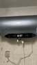 美的（Midea）【親膚活水Q5S】60L電熱水器 瞬熱洗富鍶養(yǎng)膚溫泉浴 免換鎂棒3200W速熱家用儲(chǔ)水式國(guó)家補(bǔ)貼20% 曬單實(shí)拍圖