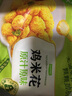 圣農 雞米花原味250g*3 勁爆雞米花 裹粉雞肉空氣炸鍋食材 冷凍半成品 曬單實(shí)拍圖