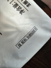 巴比 鮮汁肉包70g*16只 共1120g包子兒童早餐 面點(diǎn) 生鮮 速凍食品 曬單實(shí)拍圖