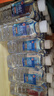 水易方 克東天然蘇打水380ml*24瓶 礦泉水無(wú)汽飲用水 曬單實(shí)拍圖